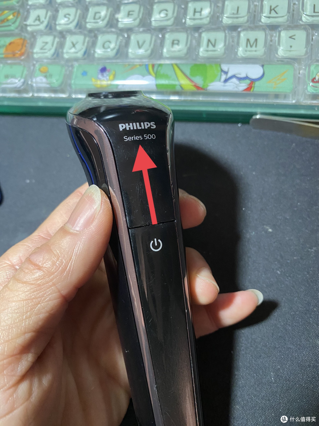 难拆的飞利浦Series 500剃须刀换电池