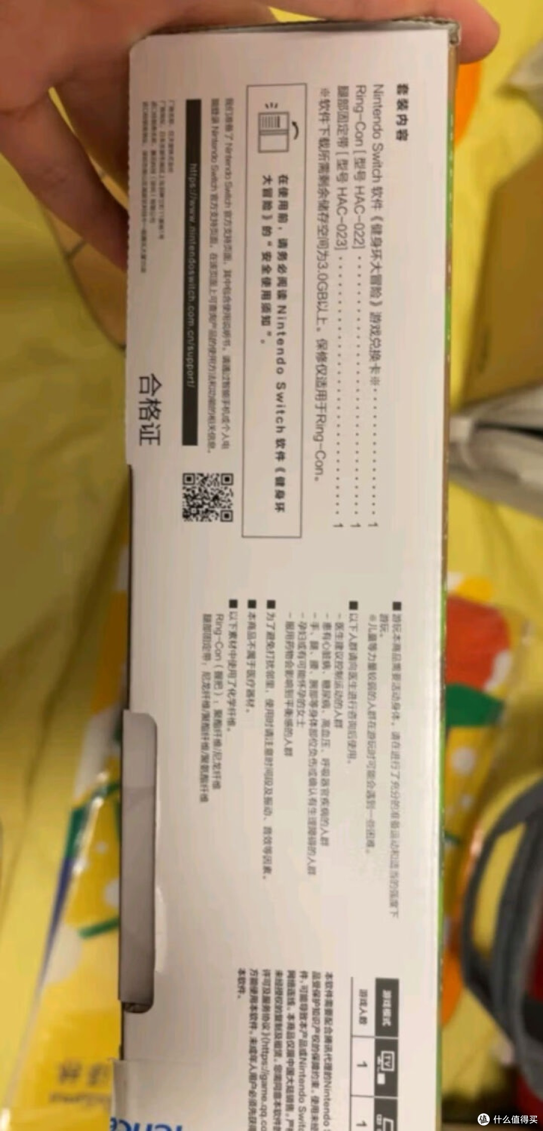 Nintendo Switch:开启全方位游戏体验的新时代