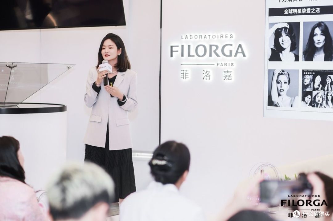Filorga菲洛嘉发布“超水光小针管”开启水光抗老新征程