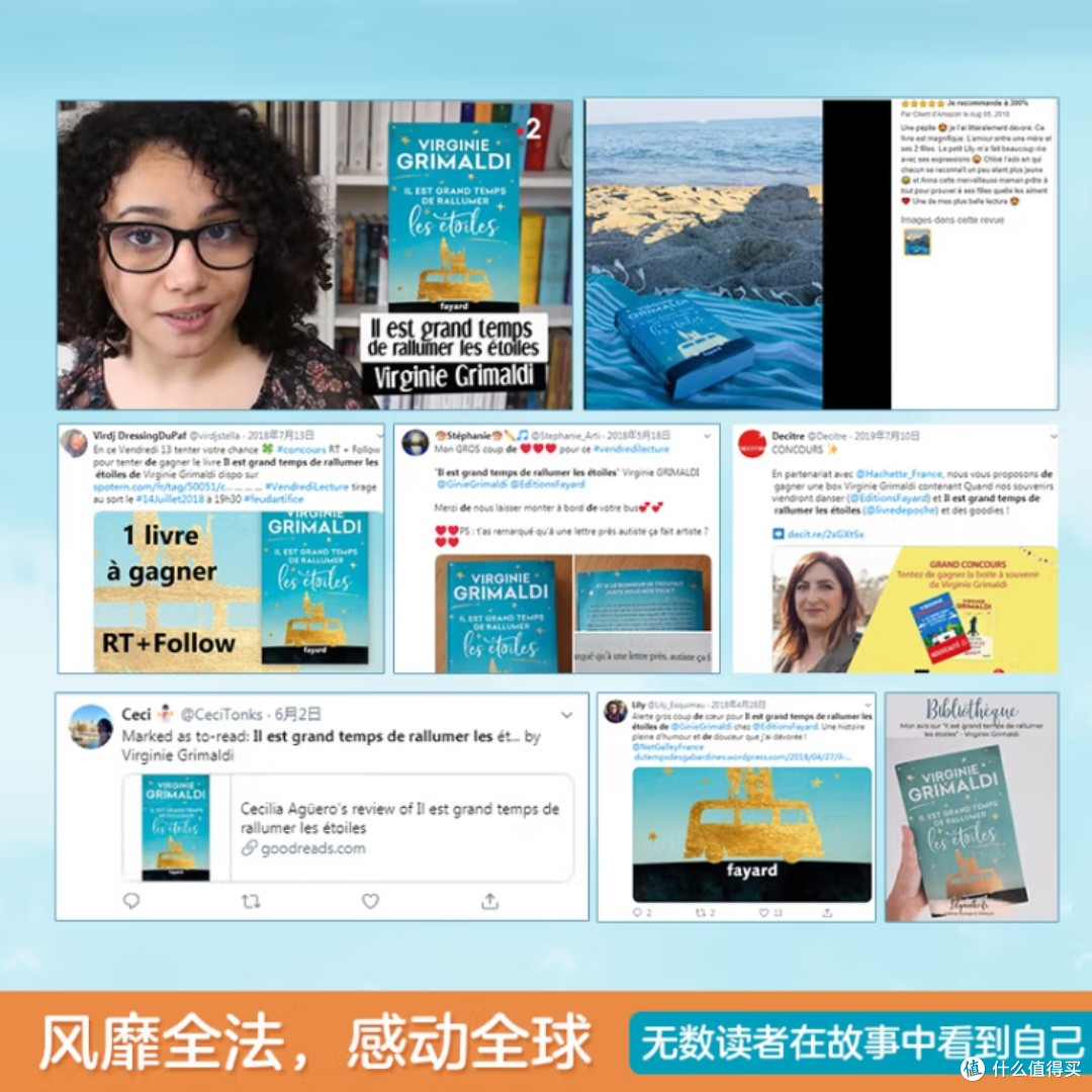 叔本华《人生的智慧》解析