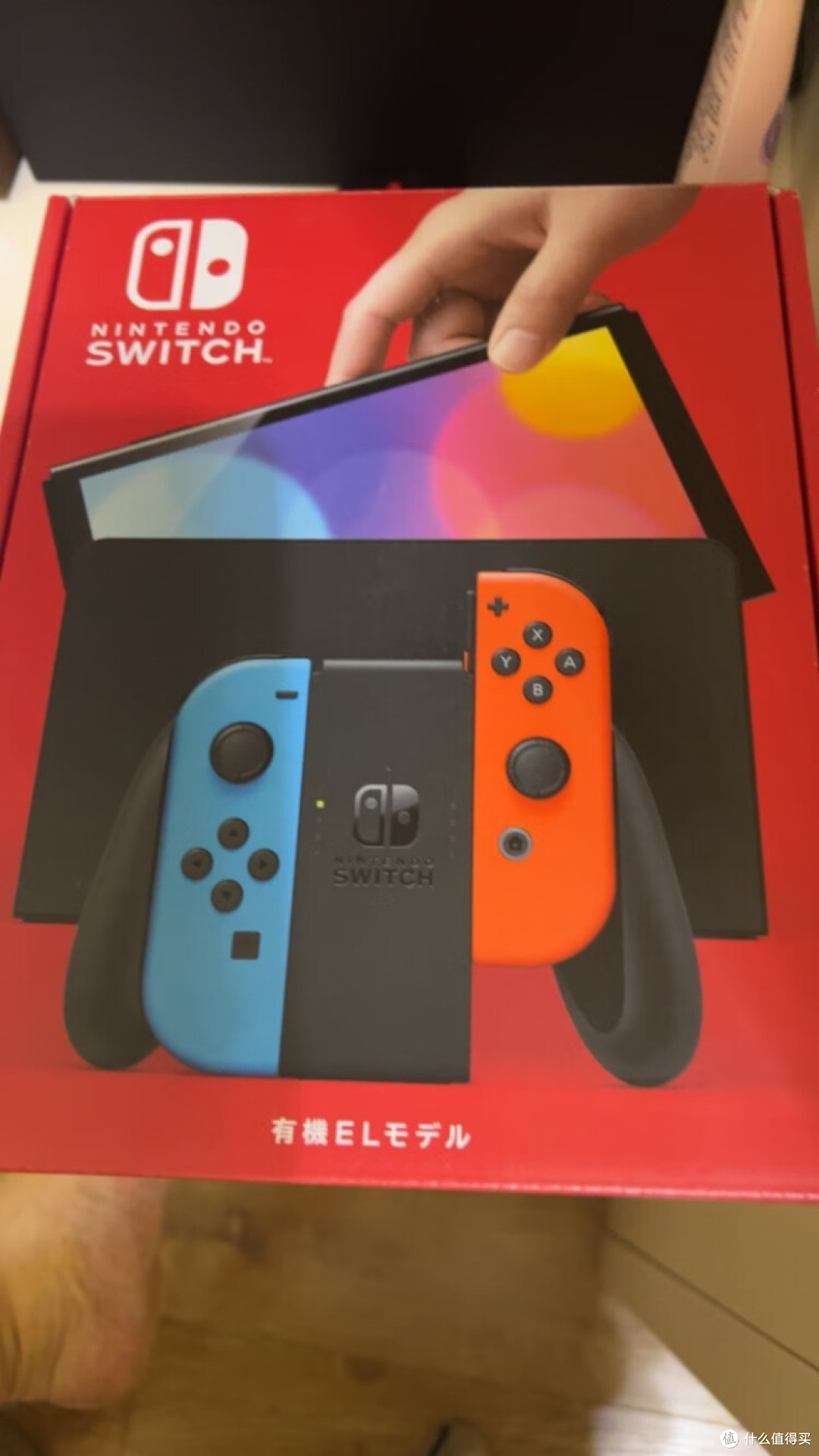 Nintendo Switch：重新定义便携游戏的欢乐宇宙