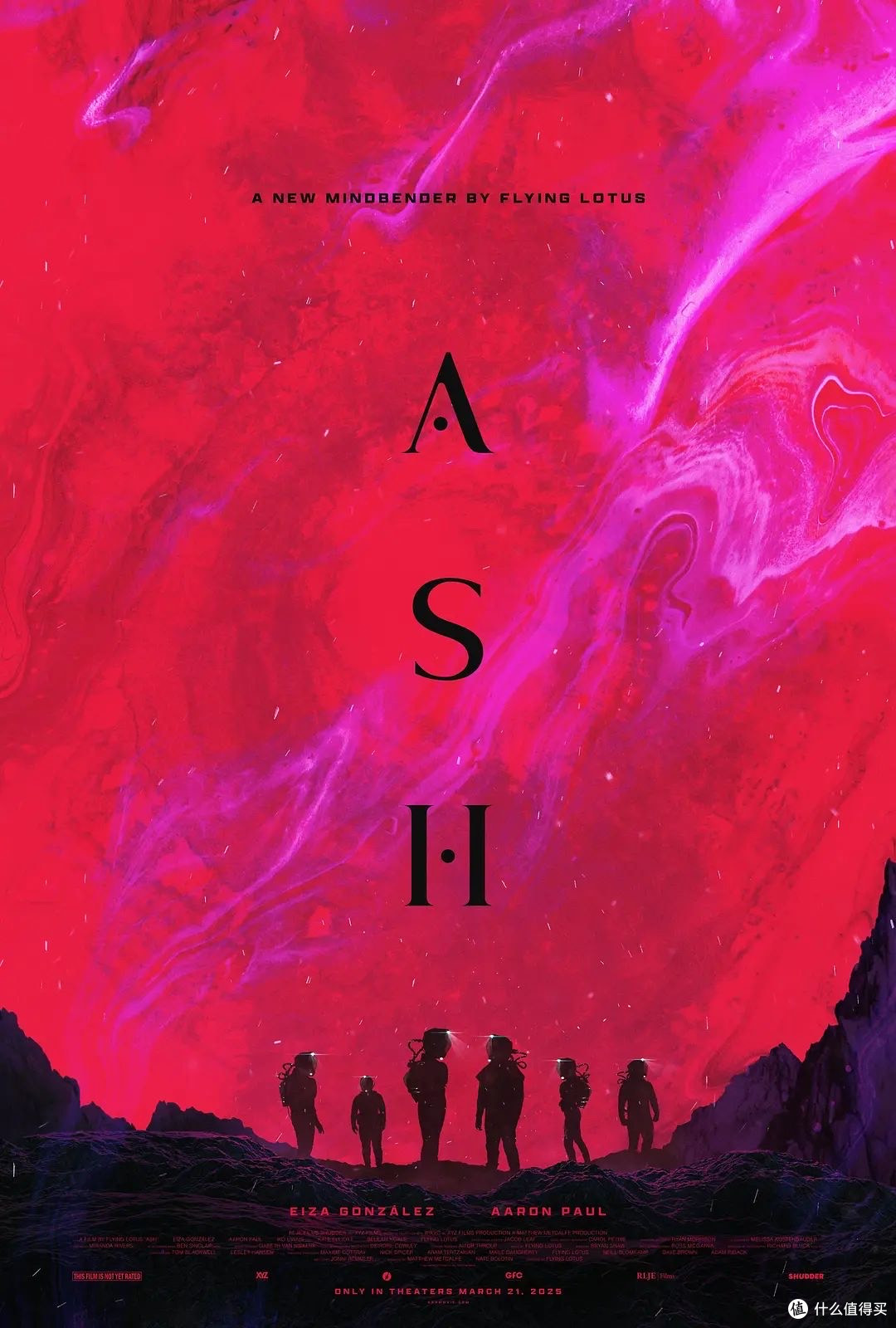 《异世降临》:科幻惊悚的视听盛宴与叙事失衡