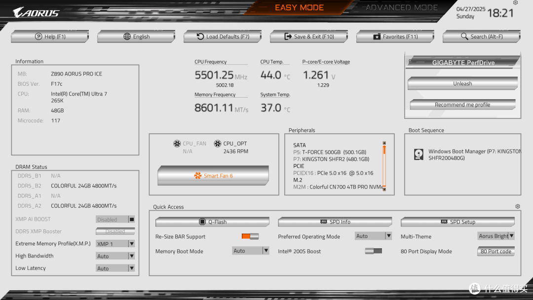 完美纯白探究极致性能，技嘉Z890 AORUS PRO ICE冰雕深入评测