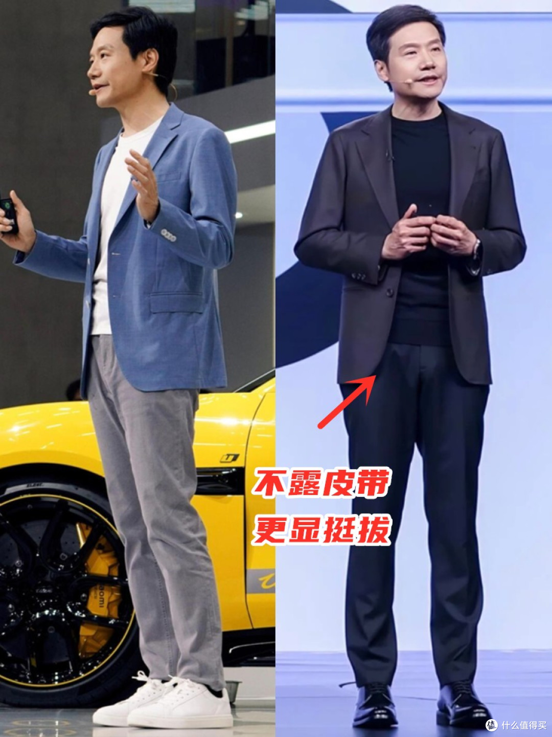 这才是中年男人“反油腻”三大秘诀:不穿polo、不姨化、不露皮带