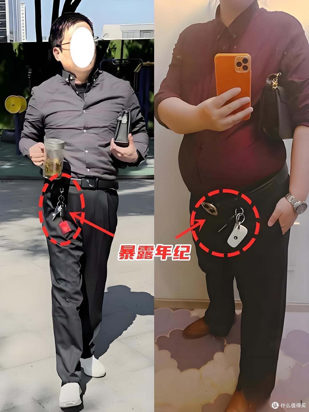 这才是中年男人“反油腻”三大秘诀:不穿polo、不姨化、不露皮带