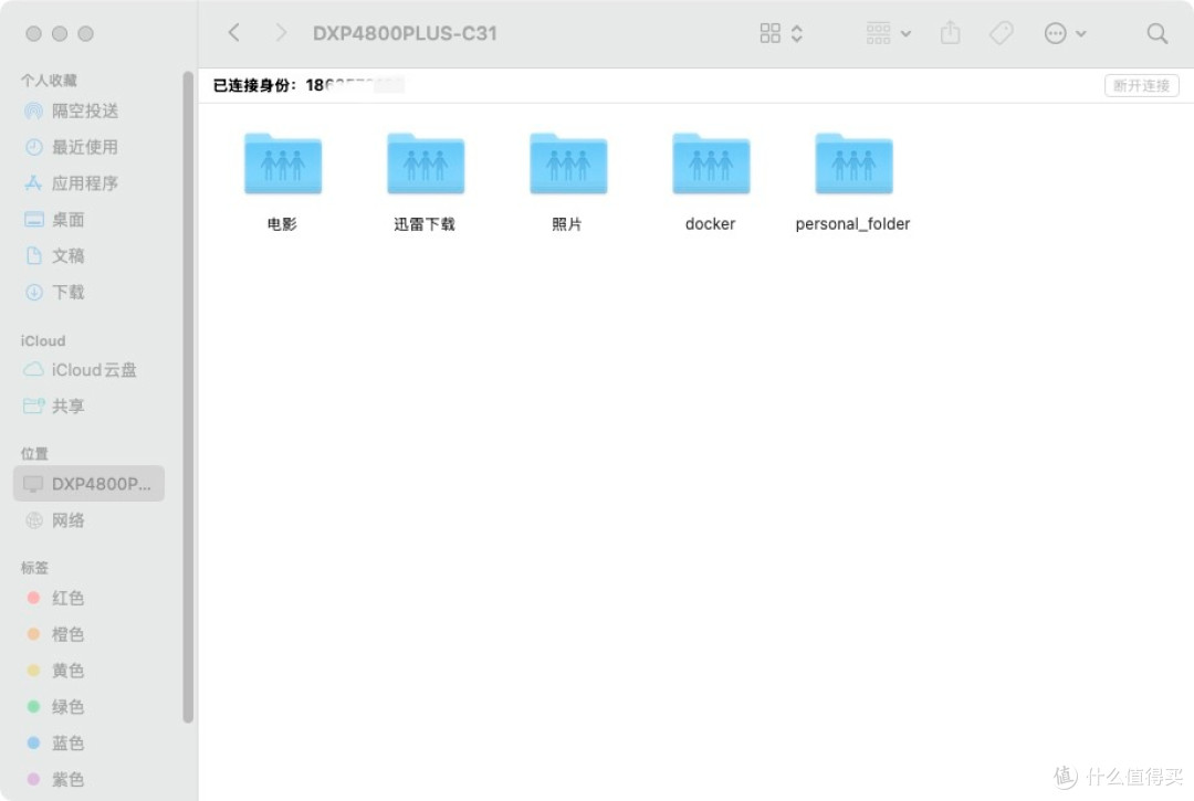 苹果党看呆!Mac mini五大真香必备配件实测!第3款专治加班焦虑