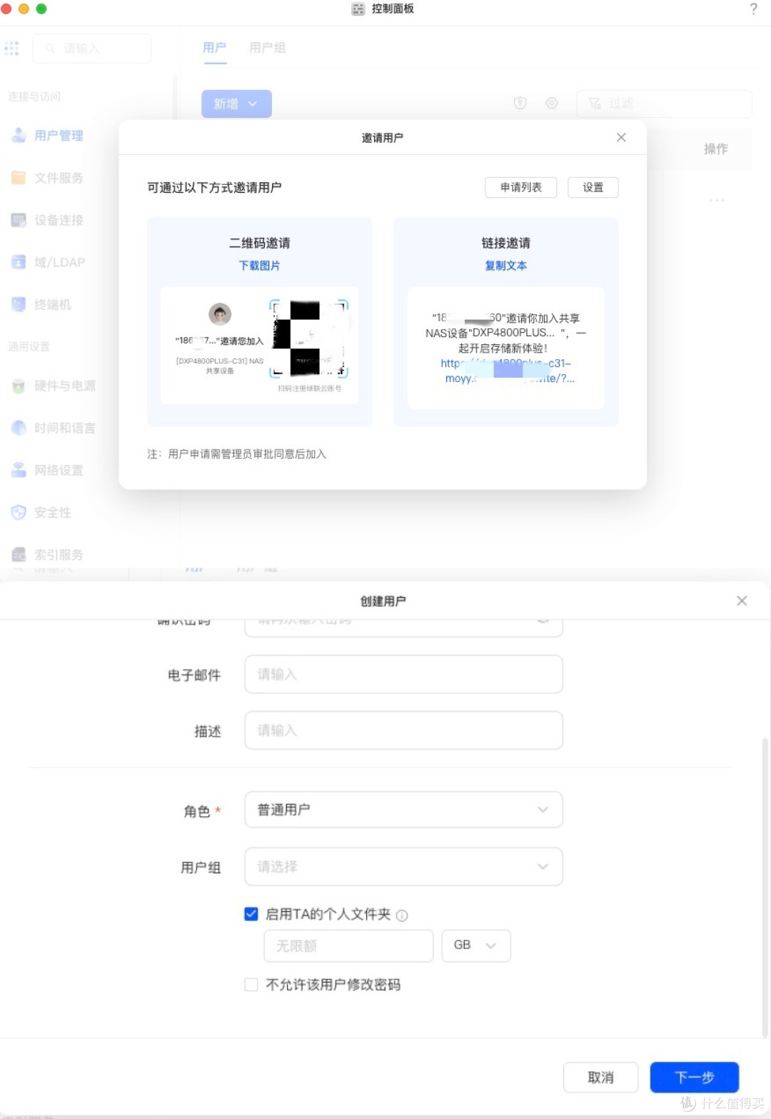 苹果党看呆!Mac mini五大真香必备配件实测!第3款专治加班焦虑