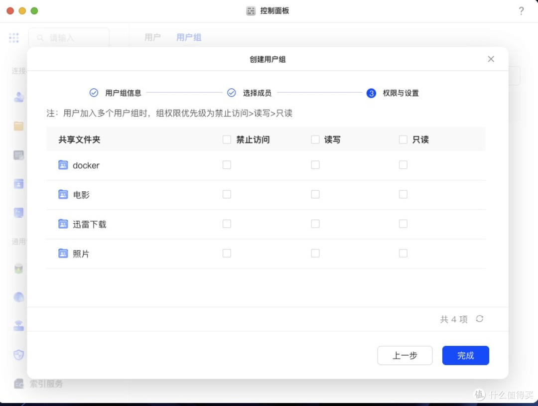 苹果党看呆!Mac mini五大真香必备配件实测!第3款专治加班焦虑