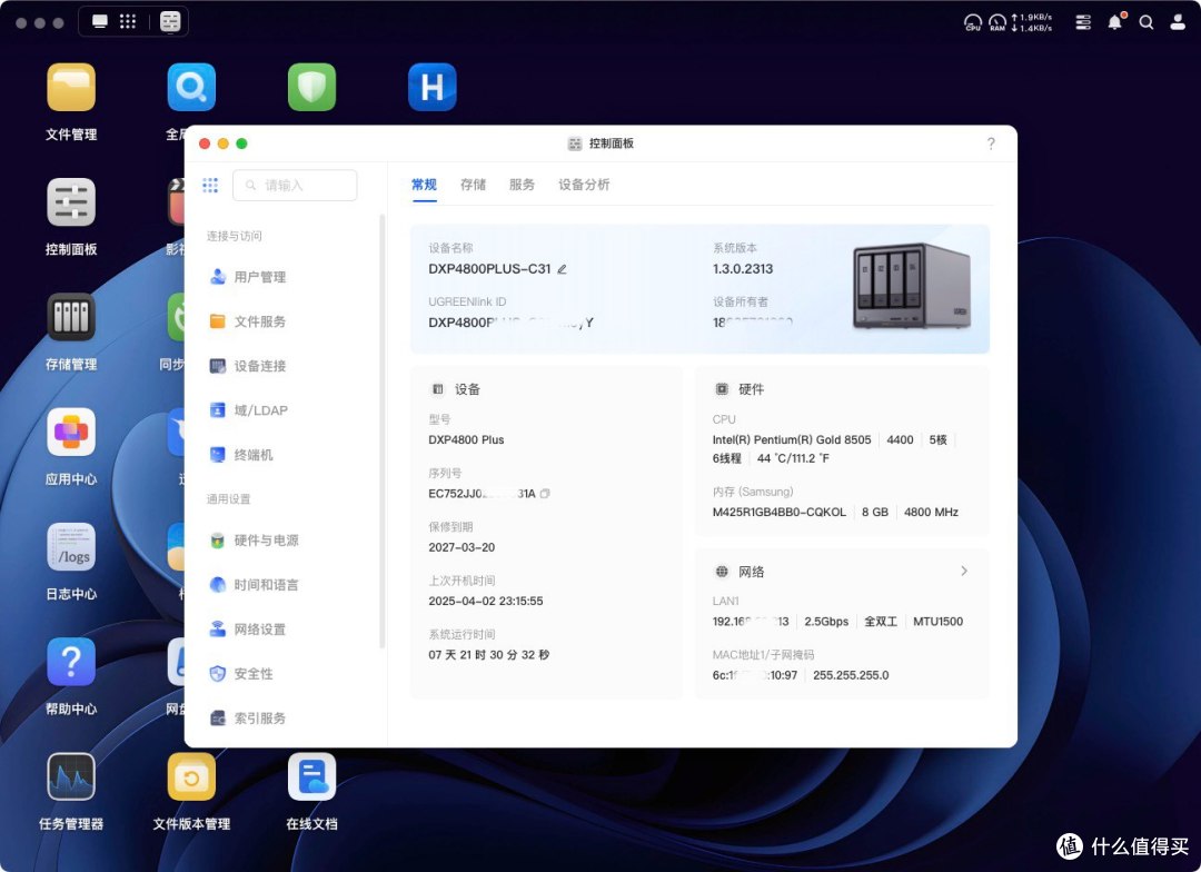 苹果党看呆!Mac mini五大真香必备配件实测!第3款专治加班焦虑