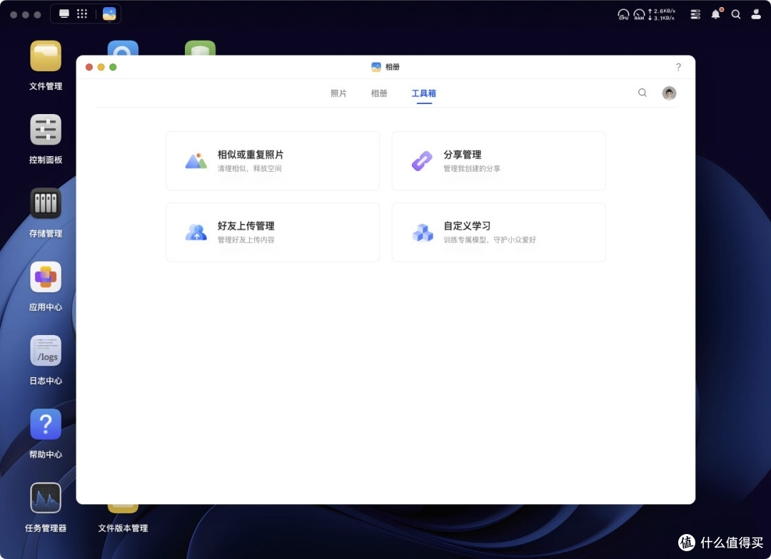 苹果党看呆!Mac mini五大真香必备配件实测!第3款专治加班焦虑