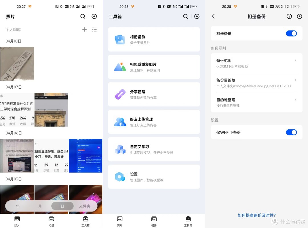 苹果党看呆!Mac mini五大真香必备配件实测!第3款专治加班焦虑