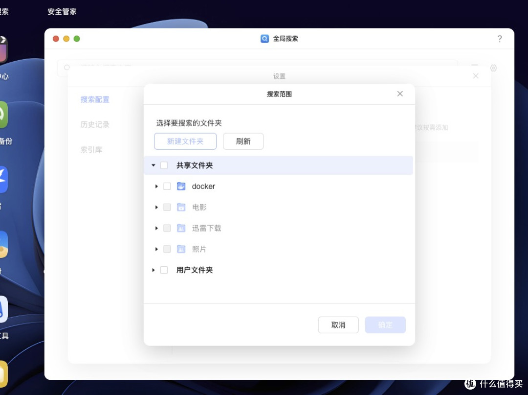 苹果党看呆!Mac mini五大真香必备配件实测!第3款专治加班焦虑