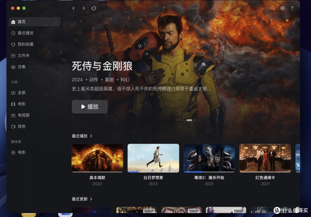 苹果党看呆!Mac mini五大真香必备配件实测!第3款专治加班焦虑