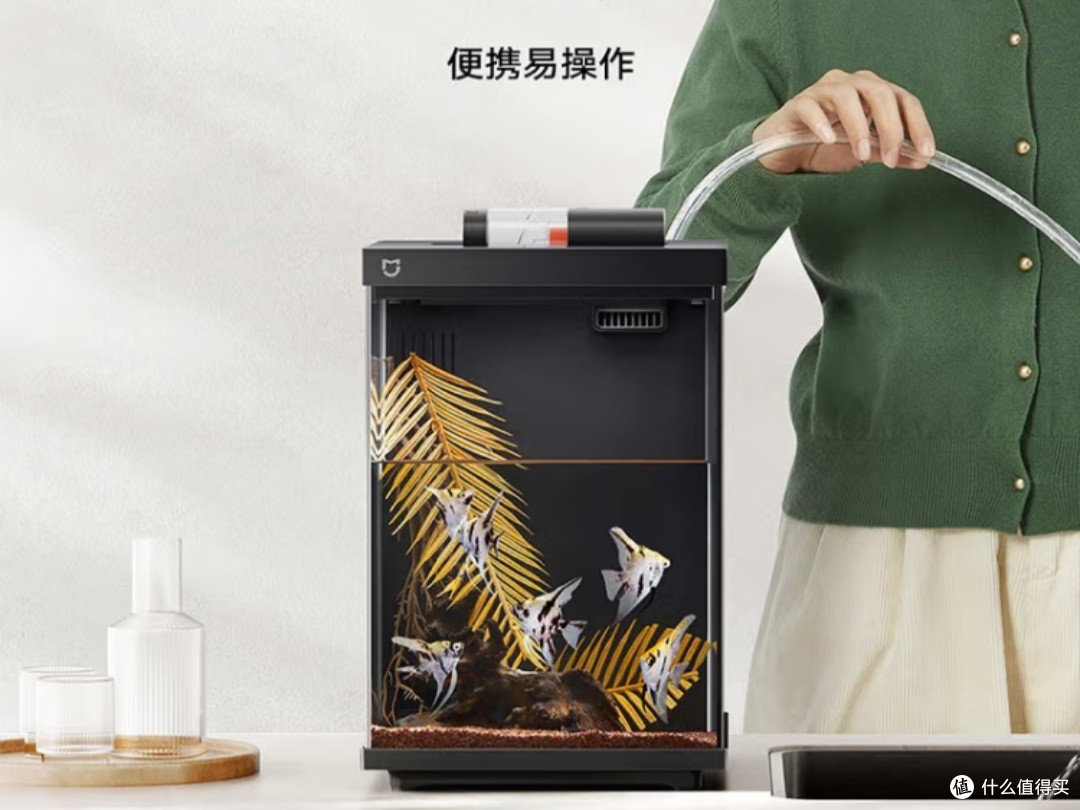 米家智能桌面鱼缸,开启你的精致养鱼之旅