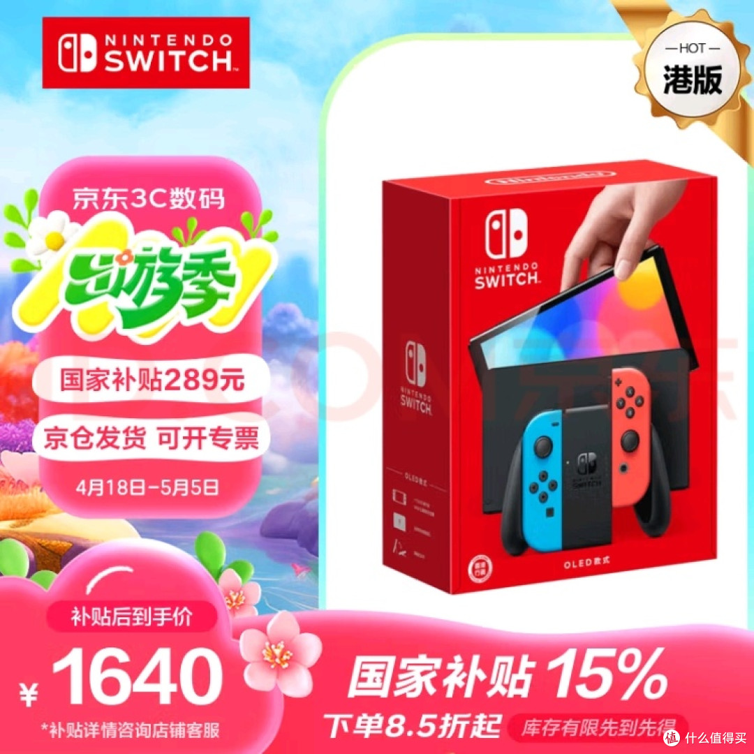 掌机选购指南:主流品牌对比与选择建议