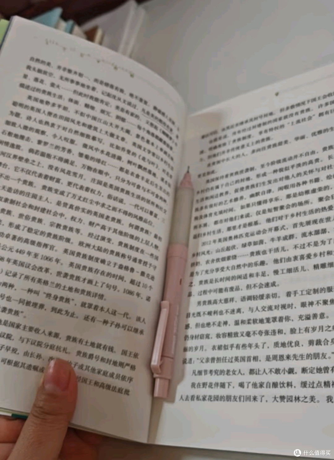 人生如旷野:读毕淑敏,与更好的自己相遇