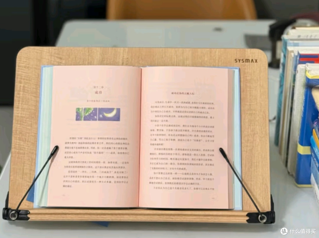 人生如旷野:读毕淑敏,与更好的自己相遇