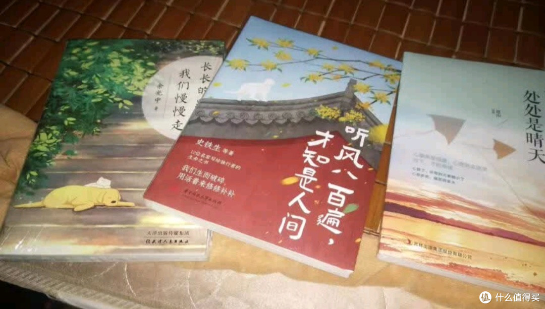 四月书香，品味生活的万般滋味