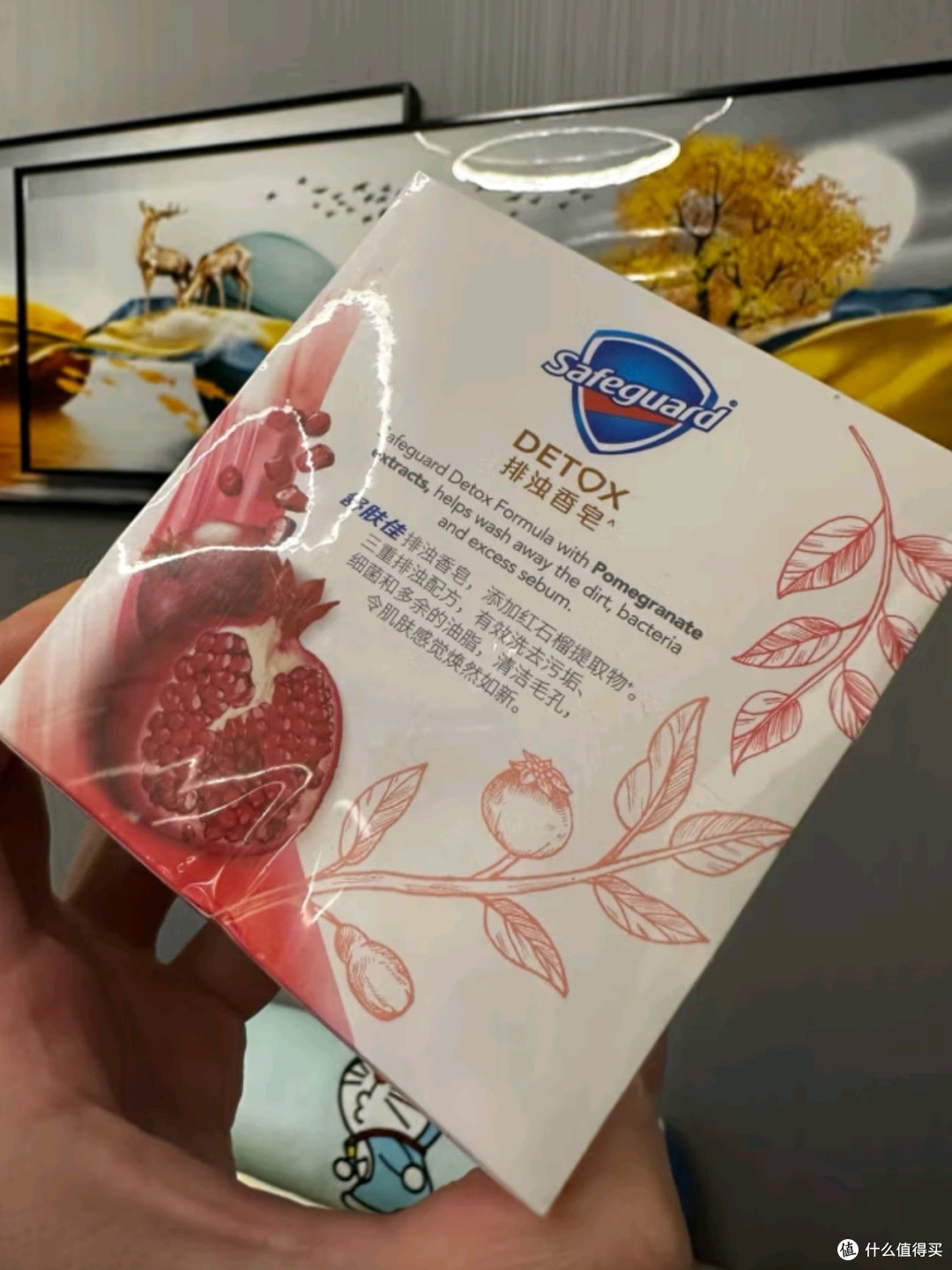 舒肤佳排浊香皂·红石榴系列:自然之选,洁净新体验