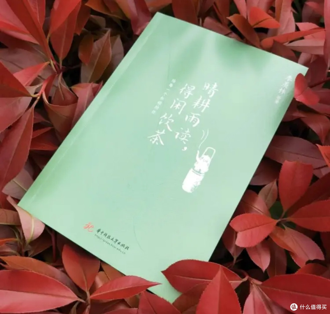 四月读书天，邂逅文人笔下的生活美学