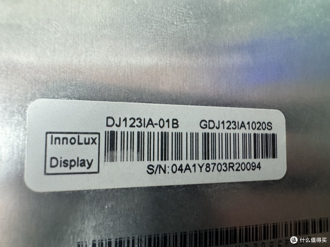 DJ123IA-01B 屏库规格书驱动板按键板屏线背光线触摸屏可定制线材