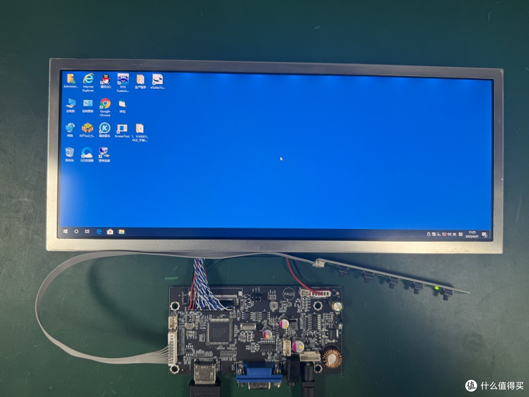 DJ123IA-01B 屏库规格书驱动板按键板屏线背光线触摸屏可定制线材