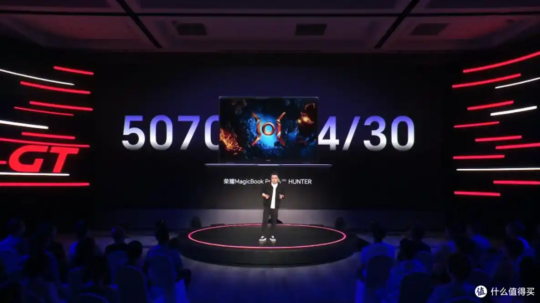 荣耀HUNTER版笔记本三大杀招:轻薄、静音、满血RTX 5070显卡