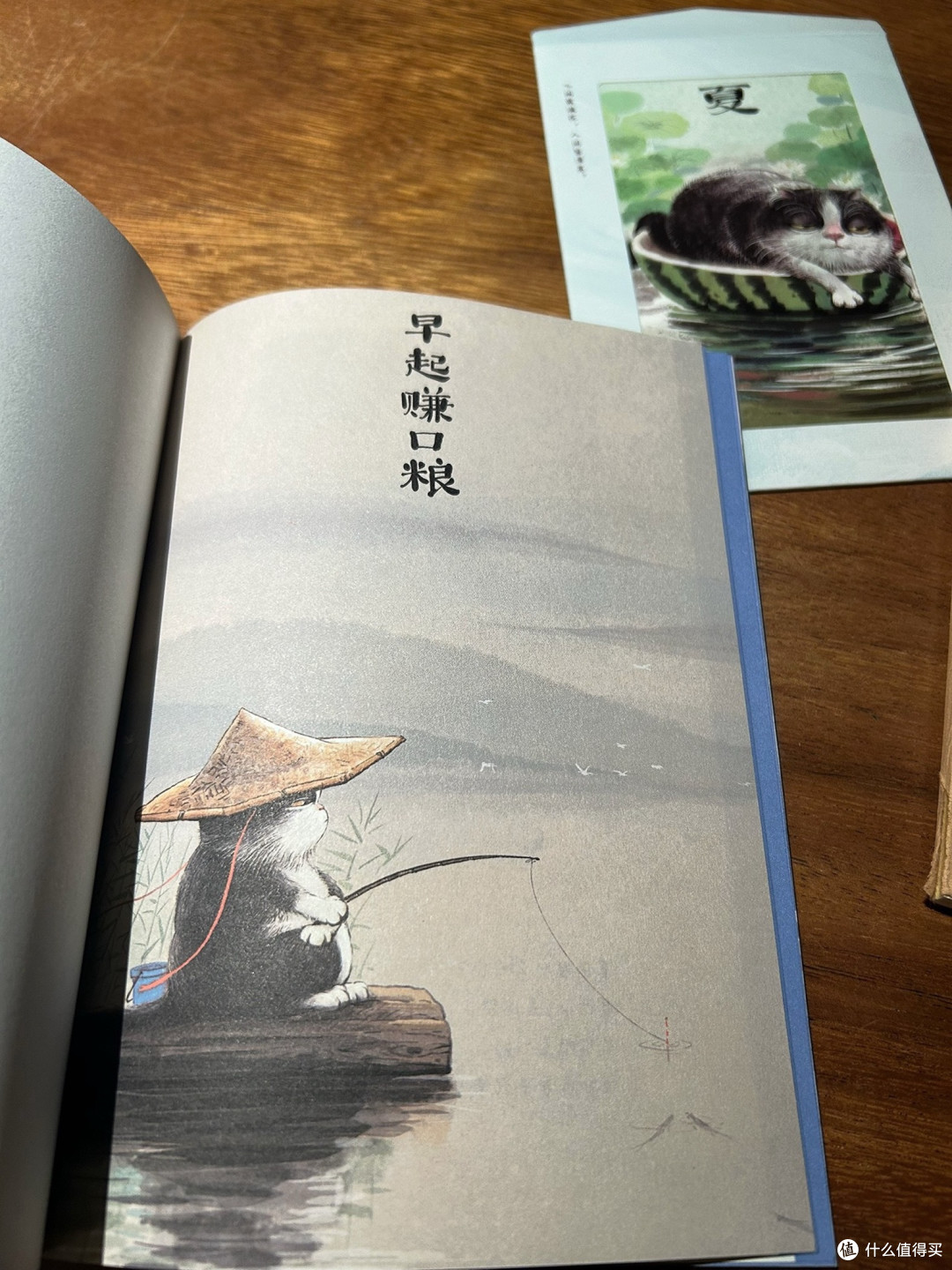 心有花田，何处不芬芳？
