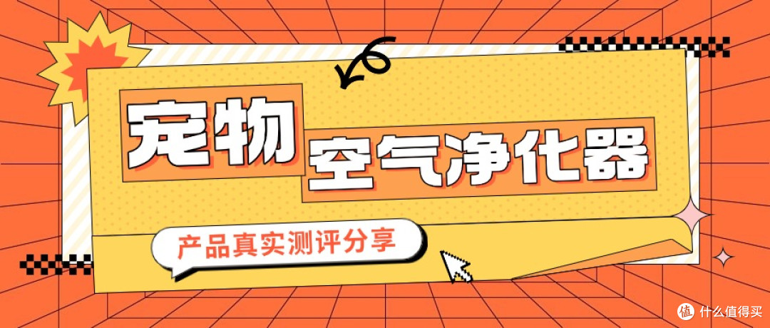 猫掉毛掉到崩溃?铲屎官别怕,用这个“毛发终结者”一招解决!