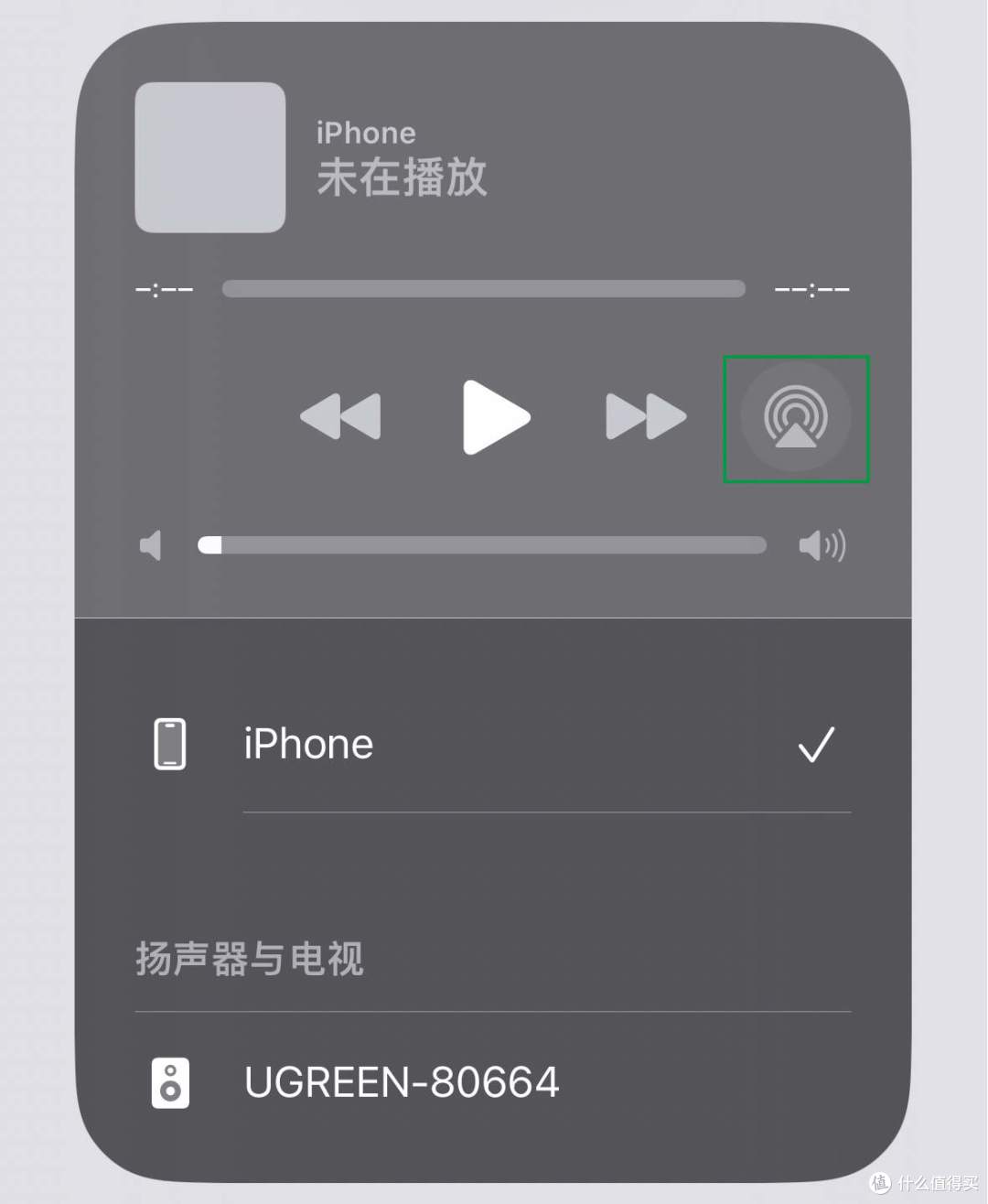 保姆级教程,用NAS搭建无损HIFI音乐服务器