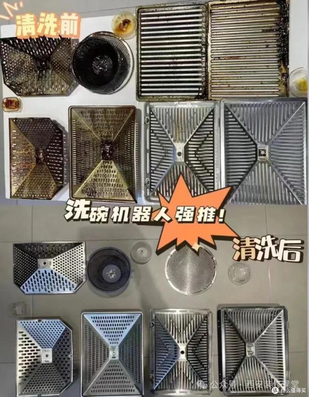 别再只用洗碗机洗碗!解锁N种隐藏技能,秒变家务神器!