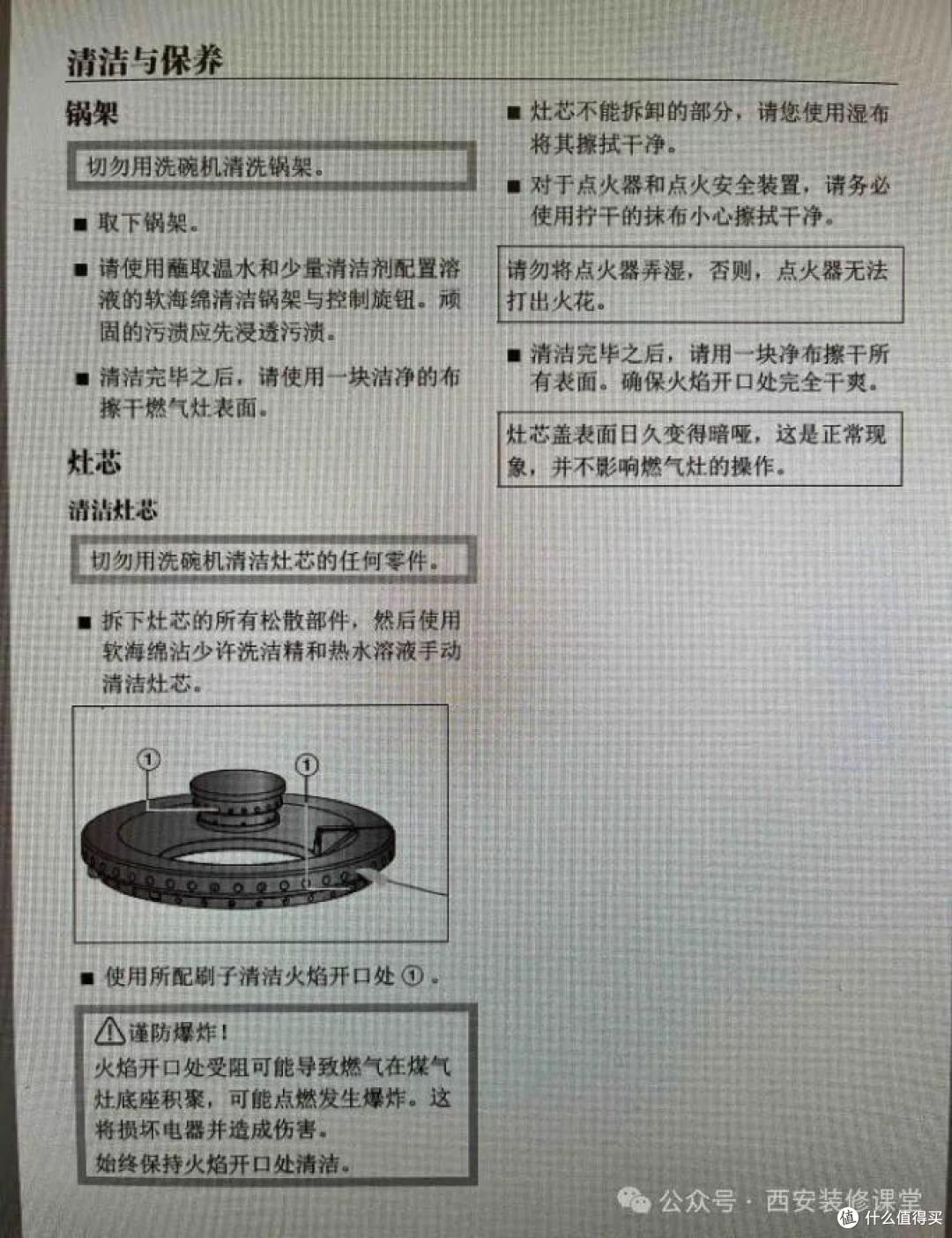 别再只用洗碗机洗碗!解锁N种隐藏技能,秒变家务神器!
