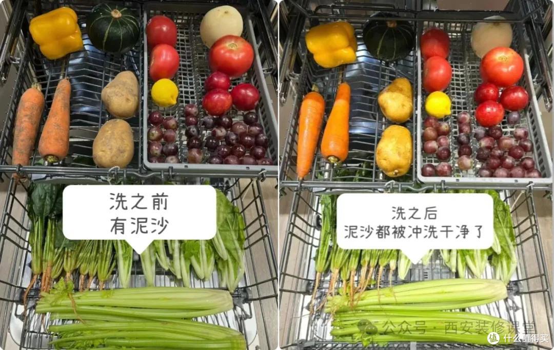 别再只用洗碗机洗碗!解锁N种隐藏技能,秒变家务神器!