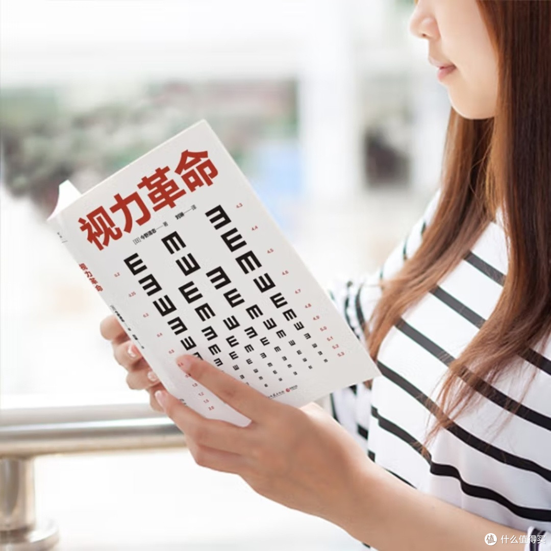 视力问题与身体供氧的关系