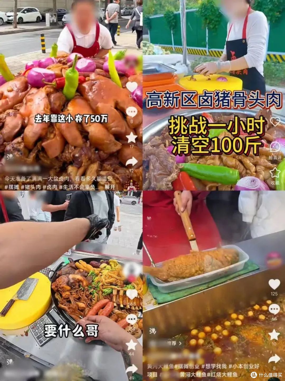 十几万创业项目有哪些(十几万创业项目有哪些呢)