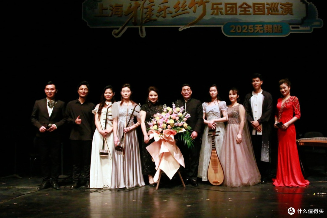 龚少秋倾情主持“上海雅乐丝竹乐团全国巡演”无锡站完美落幕