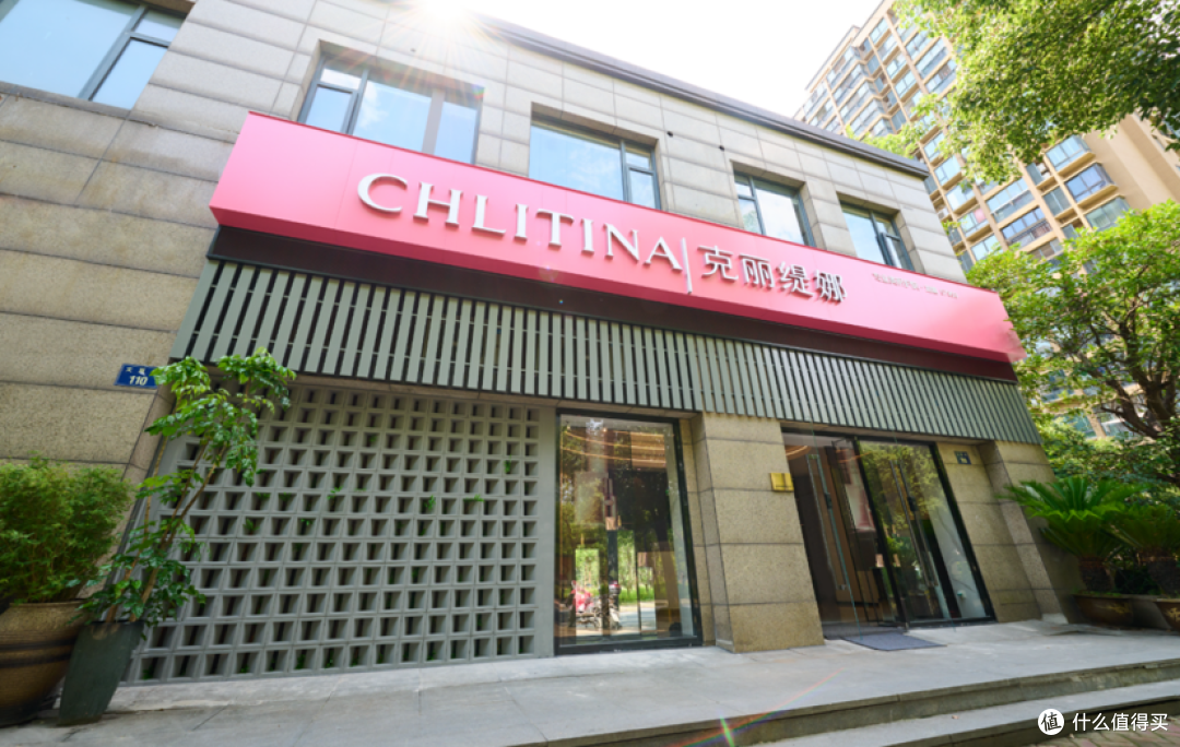 克丽缇娜院线美容院护肤积极推动校企合作,打造美业人才新高地!