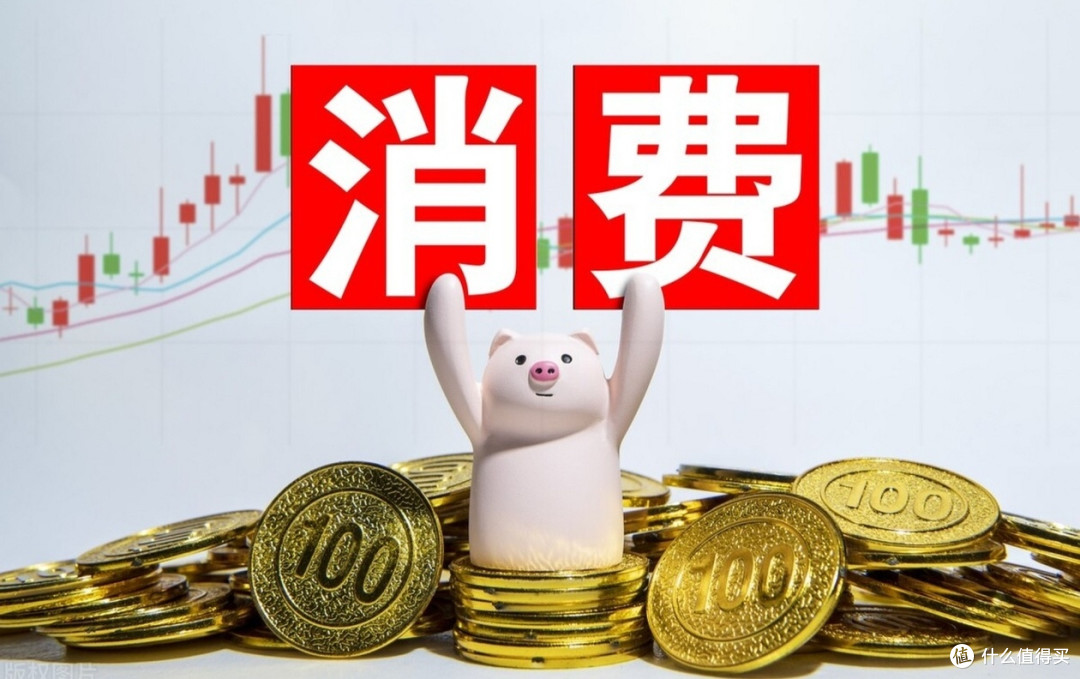 消费趋势洞察：分析最新消费热点，解读流行产品背后的文化现象，
