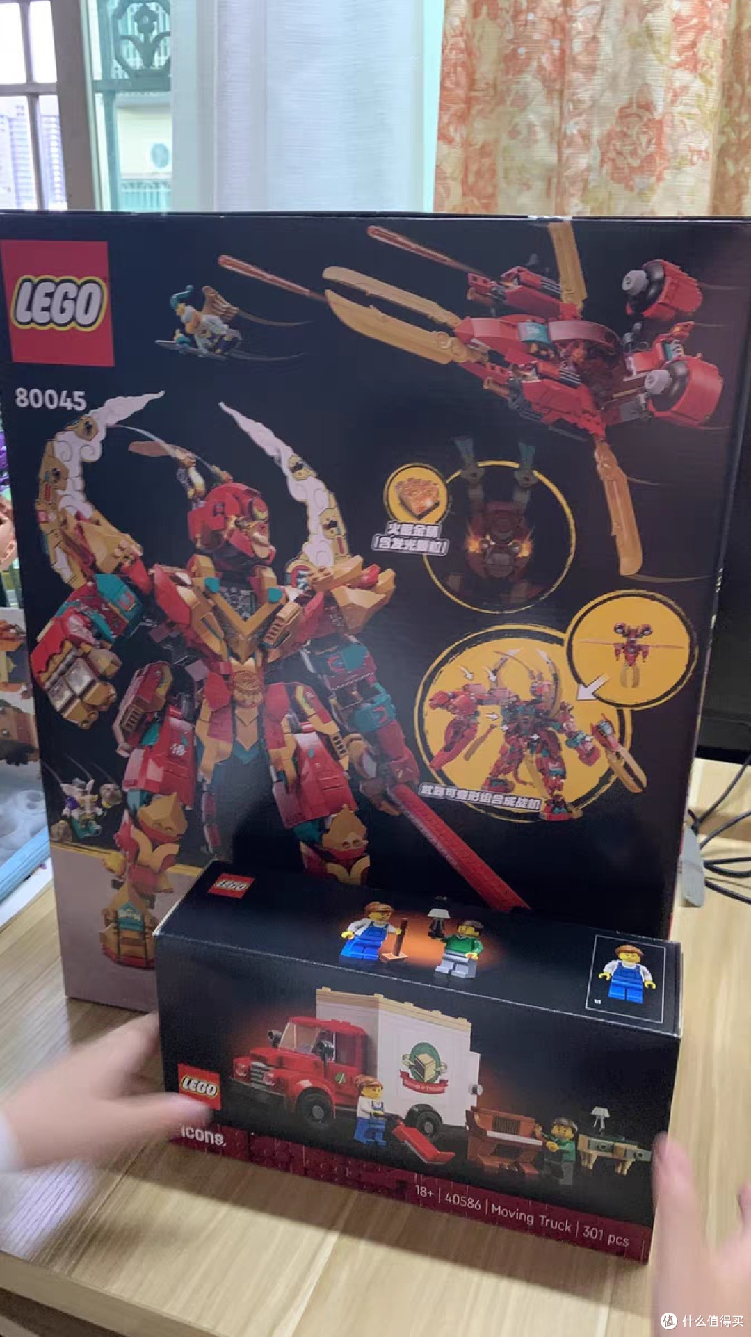 当乐高遇上齐天大圣,这场跨次元碰撞太惊艳