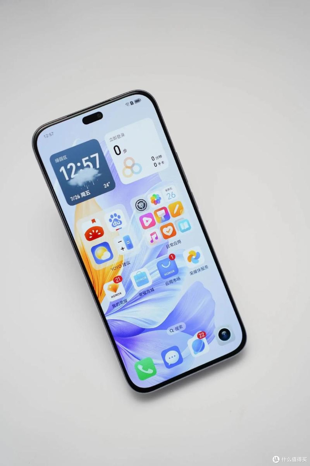 荣耀悄然上架“新机”,256GB+6000mAh+一亿像素,仅售1399起