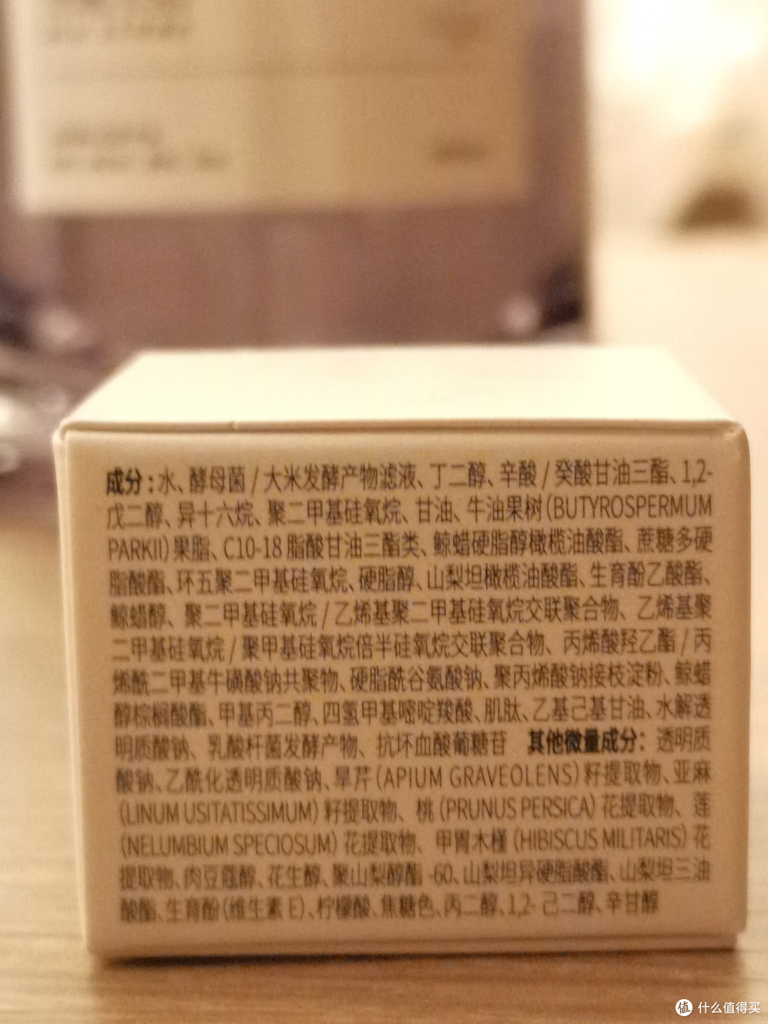 不需肤如凝脂,只需肤如慕斯--肌活糙米焕活柔肤霜