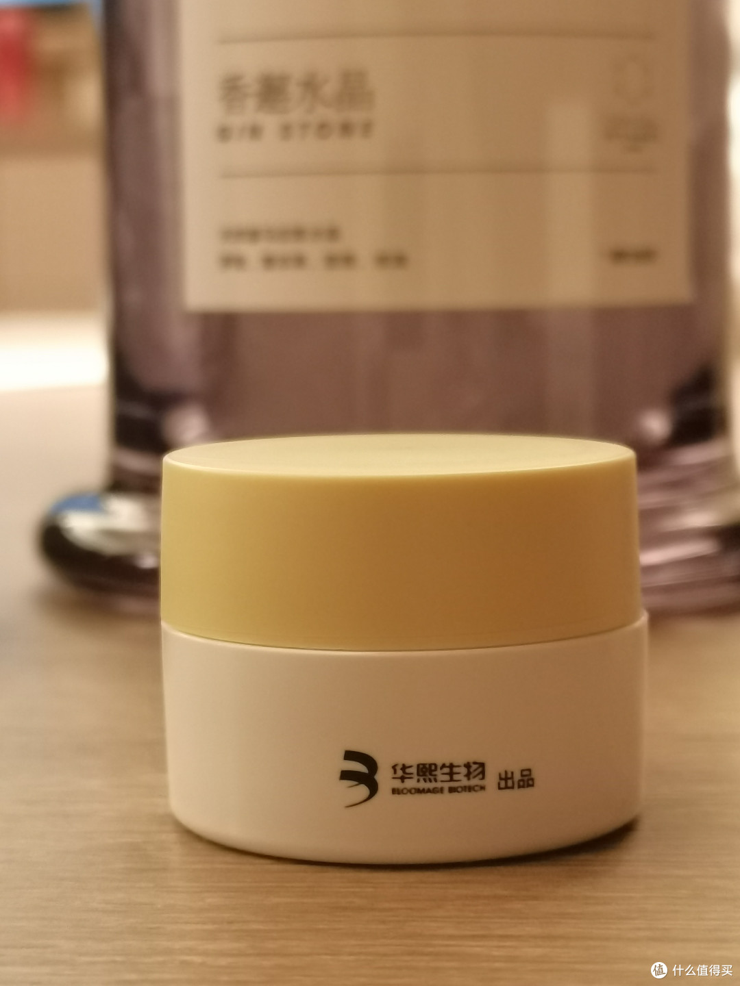 不需肤如凝脂,只需肤如慕斯--肌活糙米焕活柔肤霜
