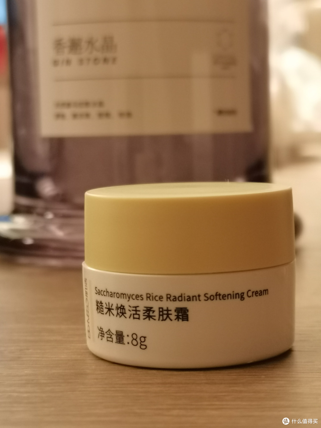 不需肤如凝脂,只需肤如慕斯--肌活糙米焕活柔肤霜