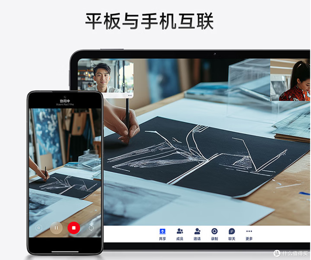 🎉终于等到了你!小米平板7 Pro,我的新宠儿💓