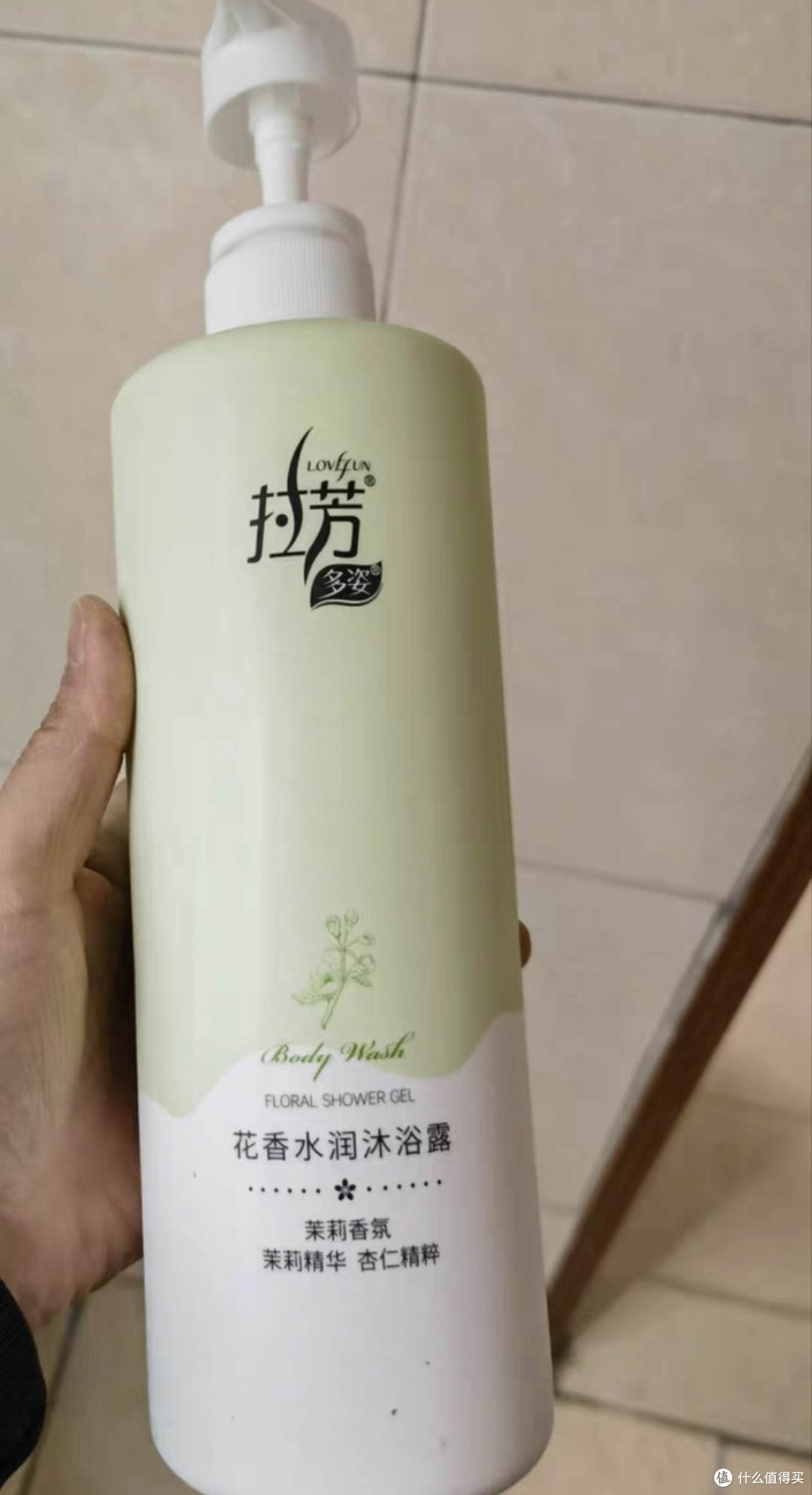 天然精华带来持久芬芳体验