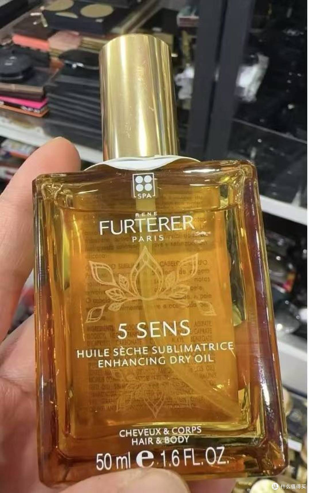 哪种头发精油香适合男生?菲诗蔻怎么样?护发精油怎么用的?