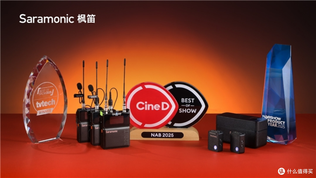 枫笛携专业麦克风亮相美国NAB2025,硬核斩获三项行业大奖