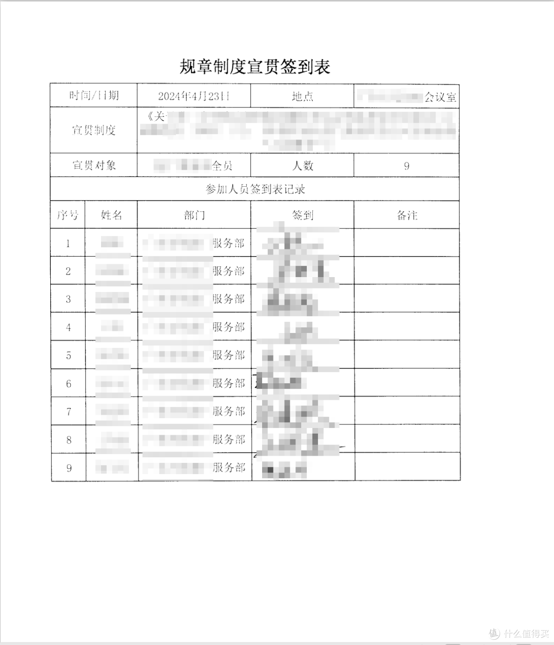 两款PDF处理工具,功能如此强大,免费使用!