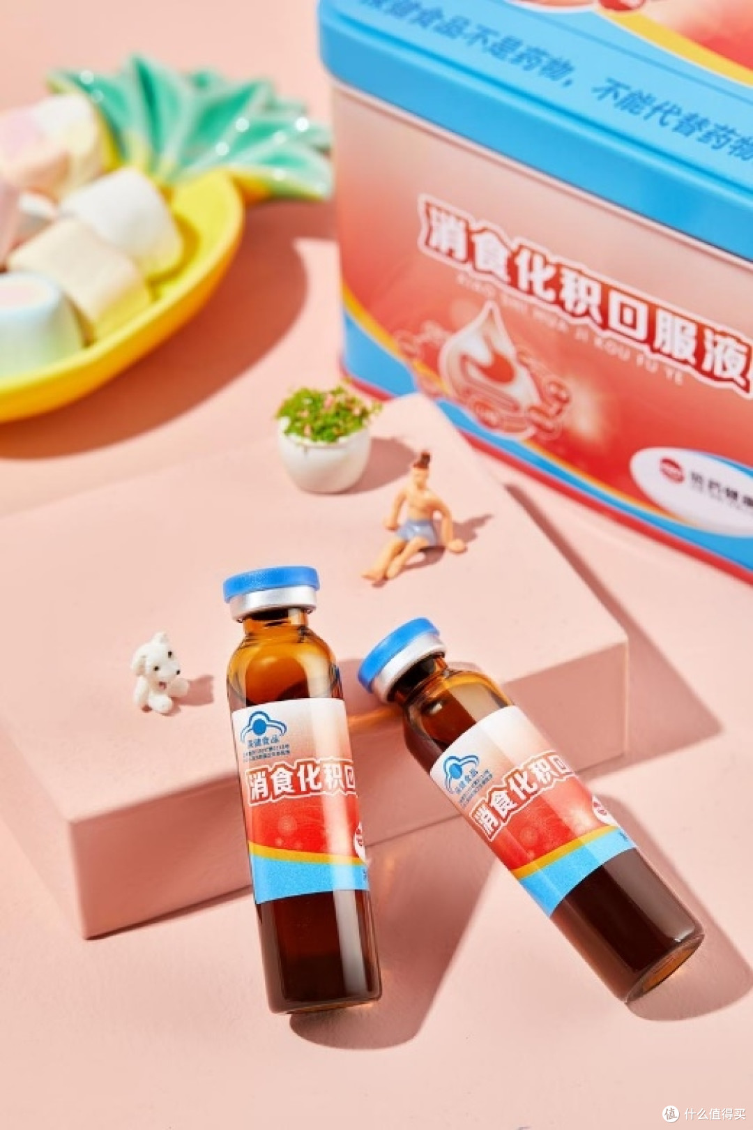 哈药消食化积口服液:为孩子肠胃健康筑牢成长防线