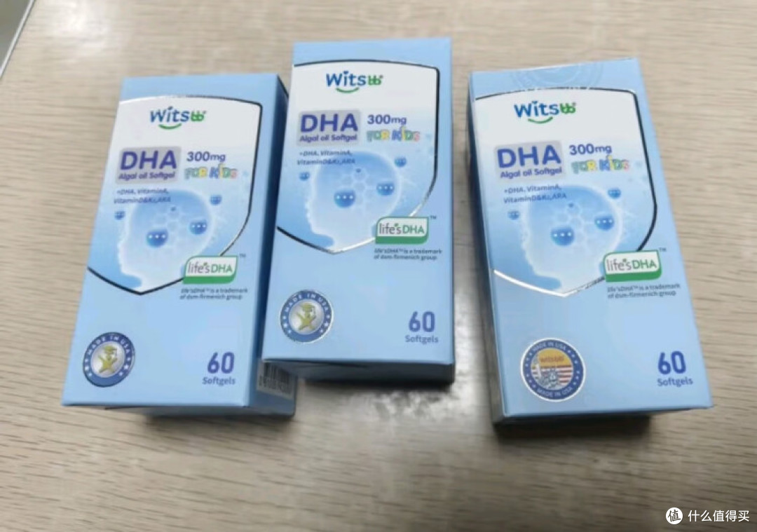 健敏思儿童DHA藻油